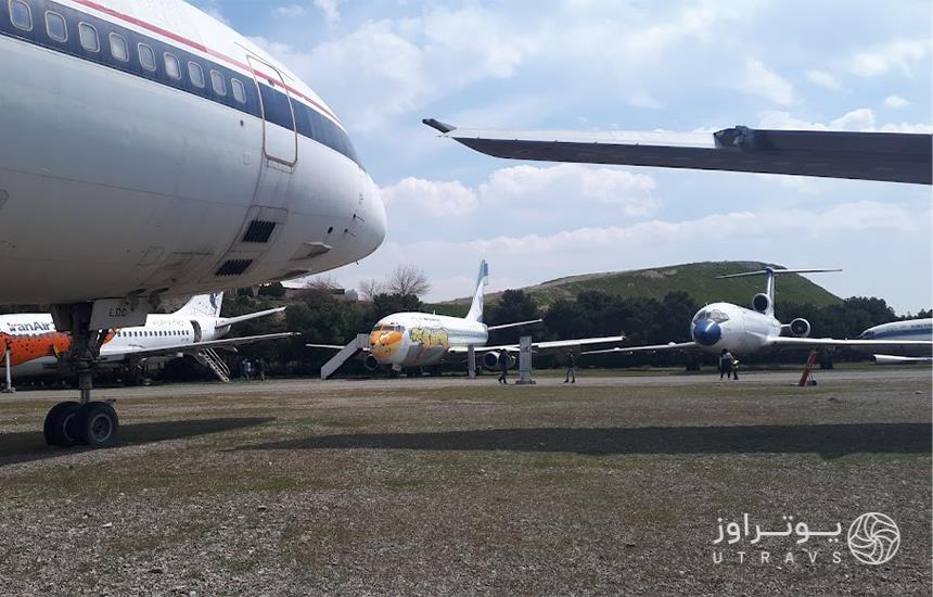 Tehran Aviation Exhibition